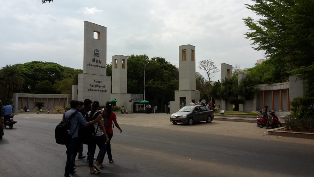 Der Eingang des Vellore Institute of Technology